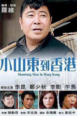 老妇性视频