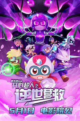 cf最新透视
