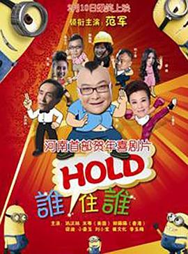三级大乳奶理伦