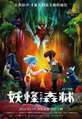 微星主板型号