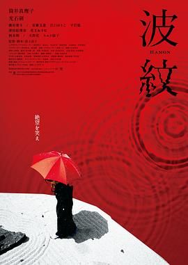 萌白酱粉嫩jk福利视频在线观看
