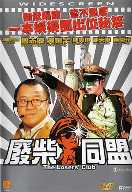亚洲精品视频久久久