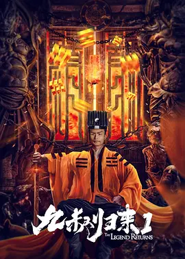 苏菲亚电影在线观看