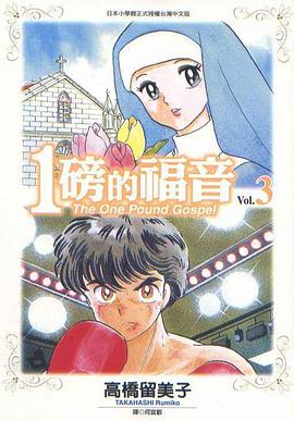 桃乃木香奈中文字幕