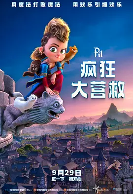毛片午夜