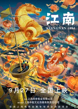 欲撸视频