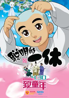 亚洲欧洲一区二区三区