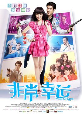 tickle韩国变态挠胸痒网站