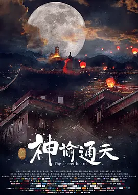 亚洲精品免费网站