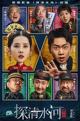 若是如此在线全集免费观看