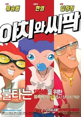 久草精品在线播放