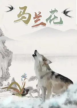综合日韩