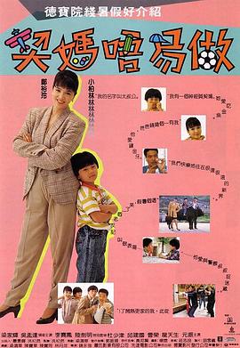 名妓