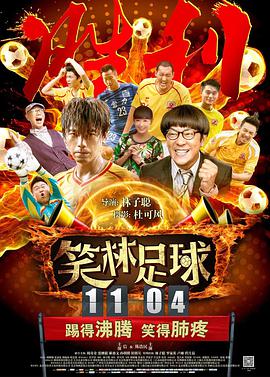 购物中心的情侣