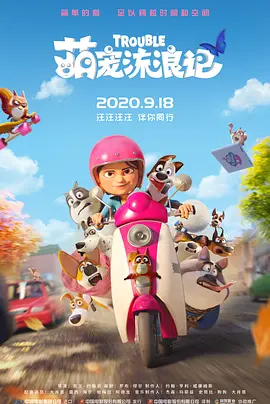 xvideospron