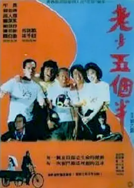 伊人青青操