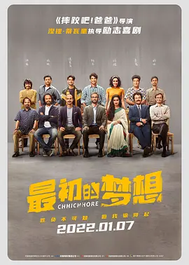 女人们我来教你