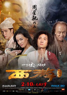 懂色av一区二区三区免费看