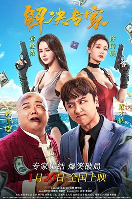 母亲对孩子的爱