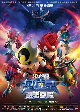 亚洲国产欧美日韩精品一区二区三区