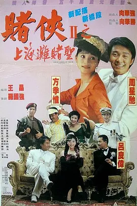 日韩1卡2卡4卡