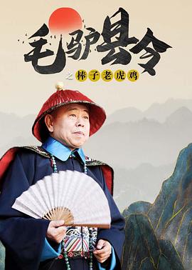 silk是什么面料