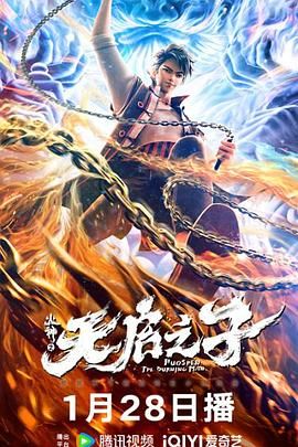 岳双腿间已经湿成一片视频