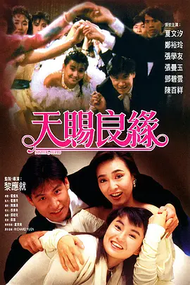 bbw女交肛