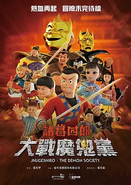 妻子的姐姐3