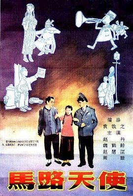 久艹伊人