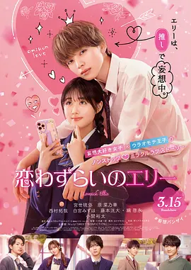 色综合久久中文色婷婷