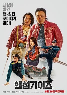 国内精品视频