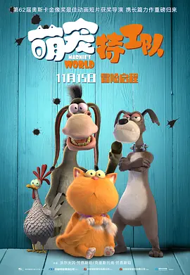 精品国产亚洲一区二区三区