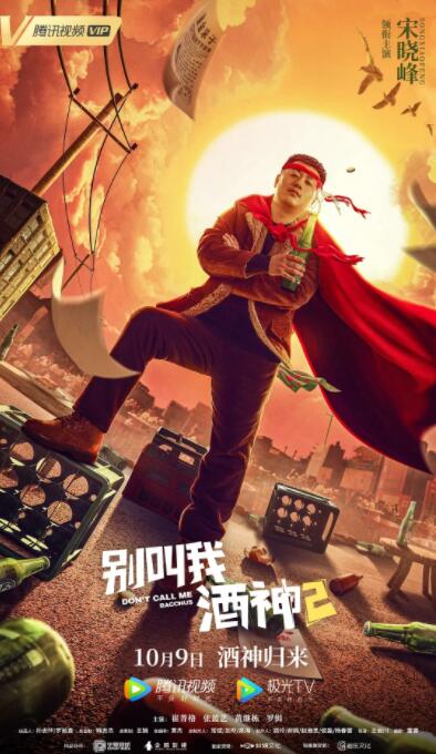 国产精品第2页