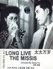 白白色在线观看