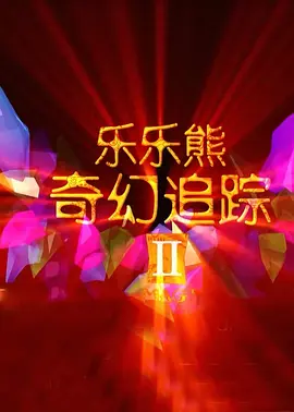 亚洲国产成人精品小蝌蚪