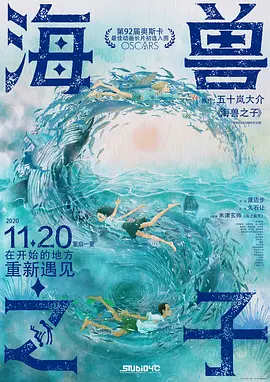 国产三级精品久久三级国专区