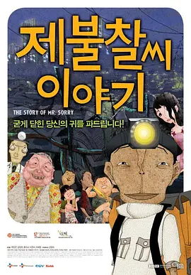 国产一区视频导航