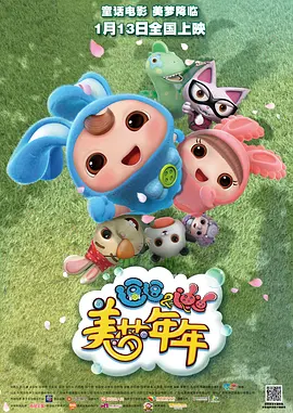 亚洲一区影院