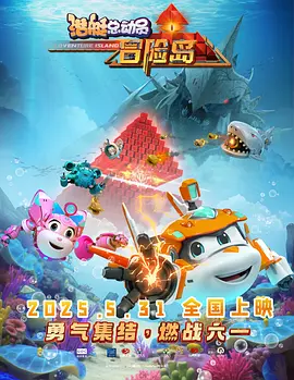 动漫人物桶动漫人物阅读