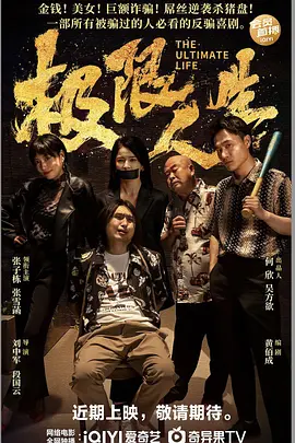 娇妻荡女交换h