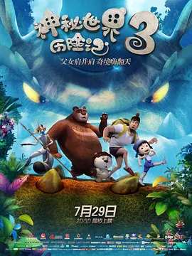亚洲精品国产日韩