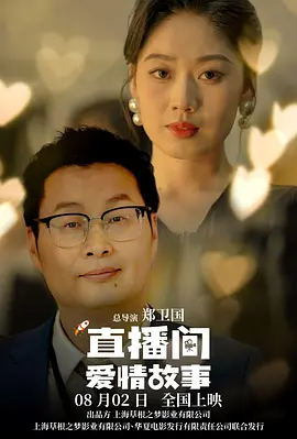 亚洲人妖网