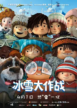欧美 日韩 中文