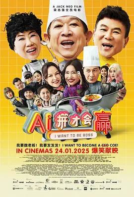 久久一区二区三区免费播放