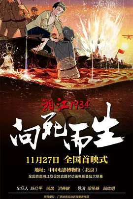 91啦九色