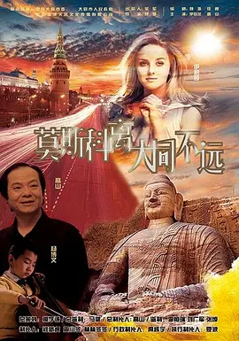 亚洲二区在线