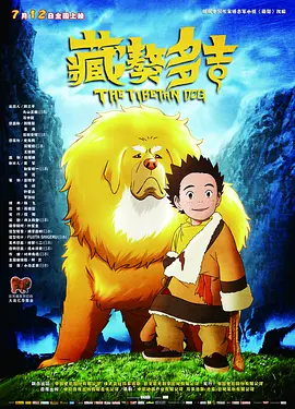 伊人久久大香线蕉影院95