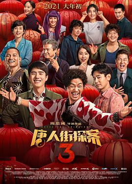 国产国语高清在线视频二区
