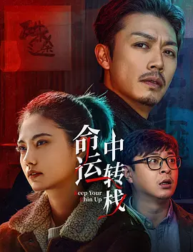 91国内精品久久久久怡红院